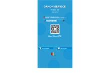 Tablet Screenshot of damonservice.com